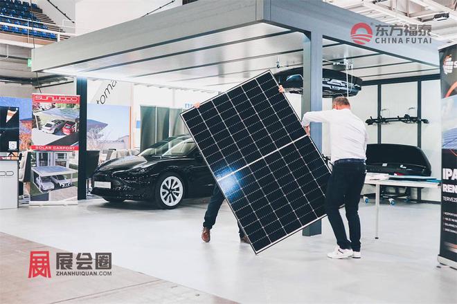 动车及充电桩展FM EXPO 2025K8凯发登录2025年匈牙利新能源电(图9)