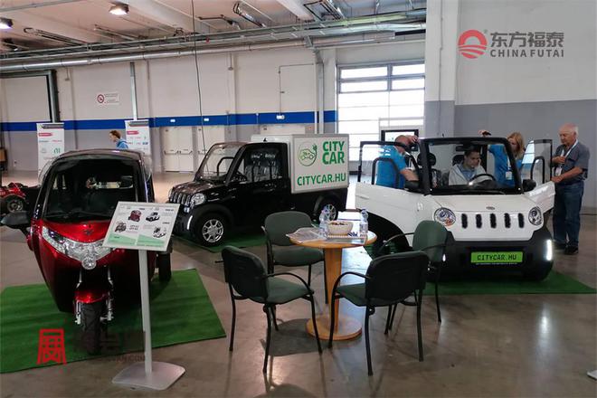 动车及充电桩展FM EXPO 2025K8凯发登录2025年匈牙利新能源电(图29)