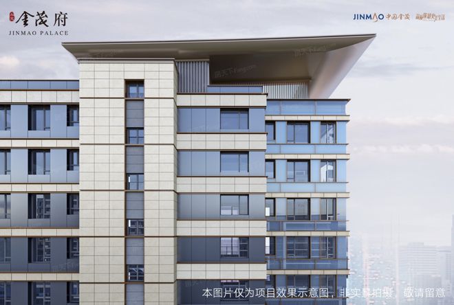 -首页网站-永定金茂府售楼中心-欢迎您凯发K8国际版2025西红门永定金茂府(图2)