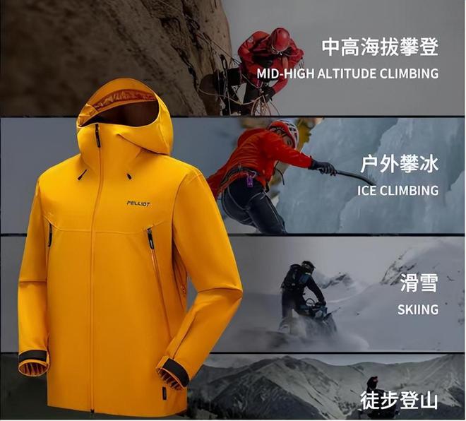产圈里最火爆的“假货”终于被戳破了马竞合作伙伴一年销售超100亿中(图10)