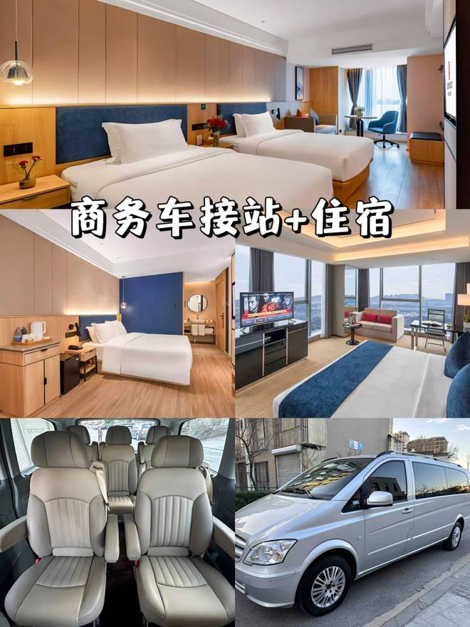 亲身经历+感受分享给大家k8凯发入口重庆旅游攻略(图10)