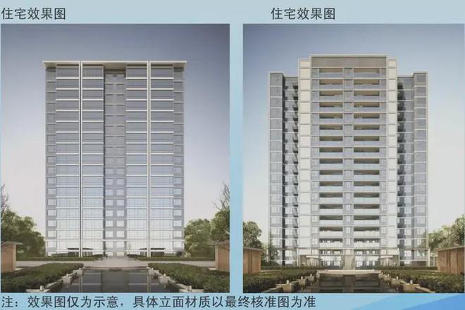 东山金茂晓棠售楼中心-首页网站-楼盘百科k8凯发一触即发2025金茂晓棠售楼处丨(图5)