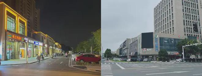 东山金茂晓棠售楼中心-首页网站-楼盘百科k8凯发一触即发2025金茂晓棠售楼处丨(图2)