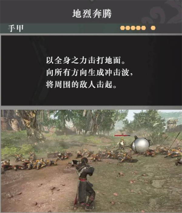 国无双起源好用武艺推荐k8凯发一触即发真三(图2)