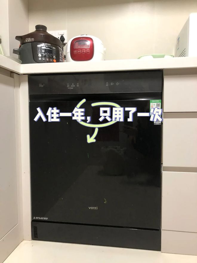 ！家里不富裕就不要跟风了这8种电器你买得起用不起(图7)