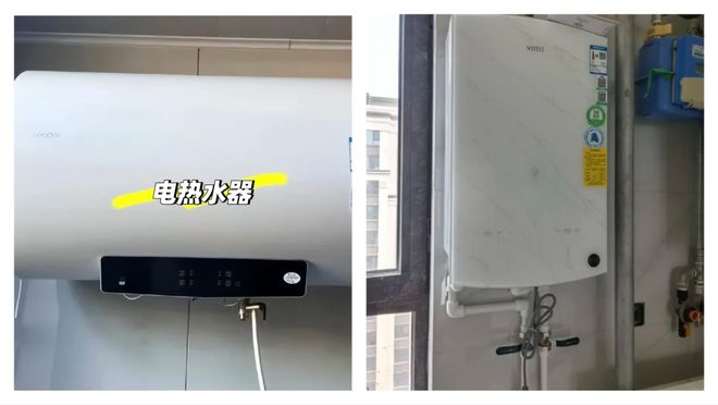 ！家里不富裕就不要跟风了这8种电器你买得起用不起(图10)