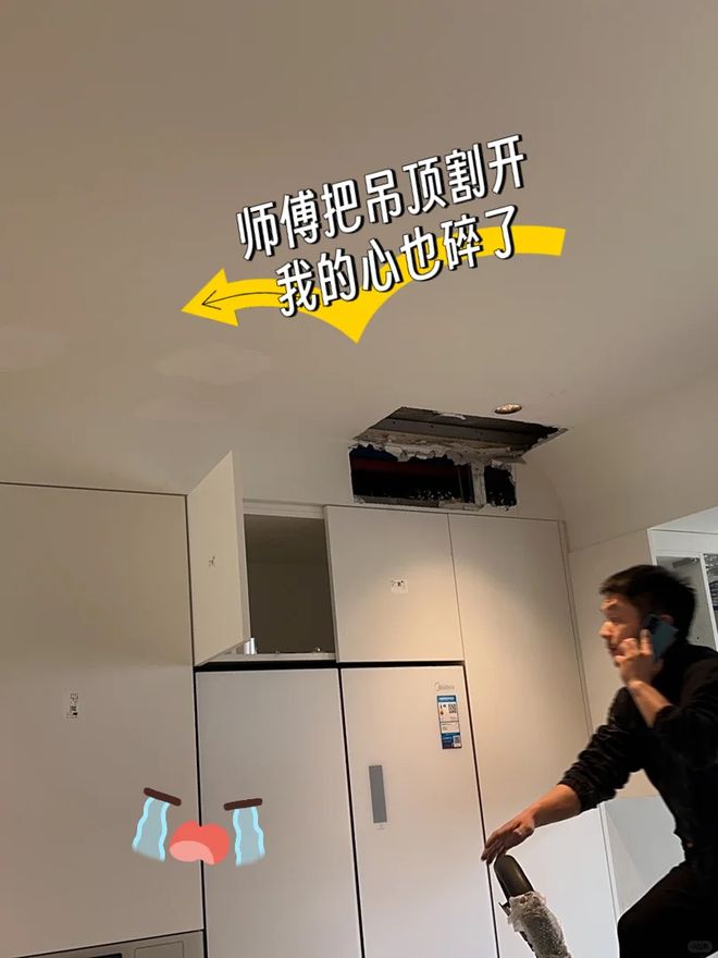 ！家里不富裕就不要跟风了这8种电器你买得起用不起(图9)