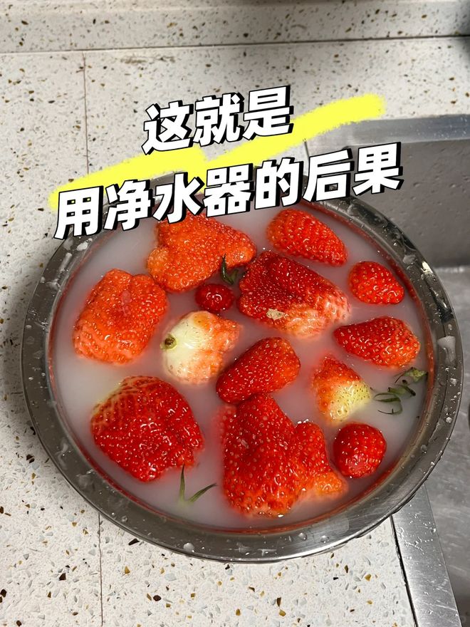！家里不富裕就不要跟风了这8种电器你买得起用不起(图4)