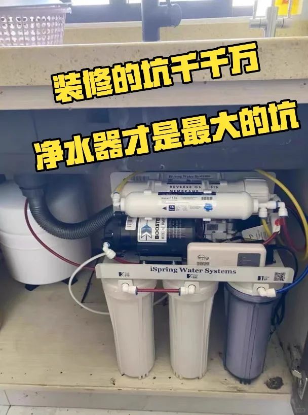 ！家里不富裕就不要跟风了这8种电器你买得起用不起(图11)