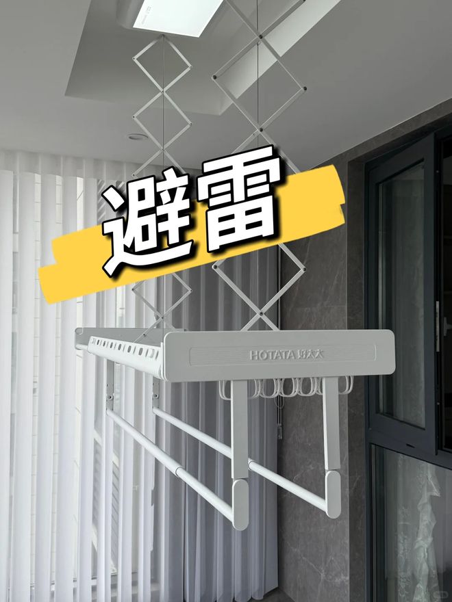 ！家里不富裕就不要跟风了这8种电器你买得起用不起(图21)
