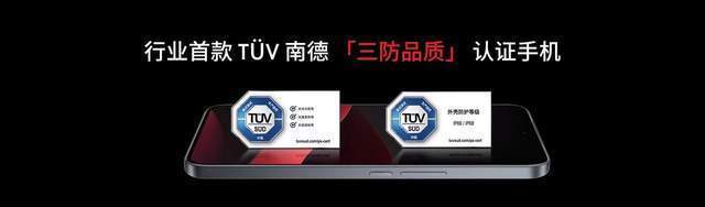 Note 16系列正式发布！是熟悉的大众良品回来了！魅族(图7)