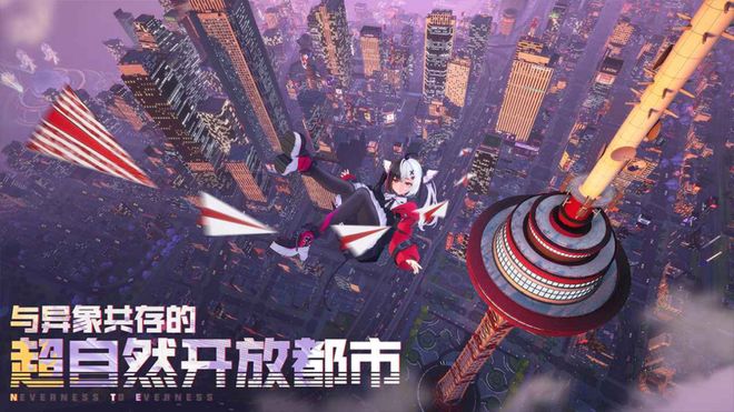 动作大世界的二游赛道如何去做打枪！适配碎片时间生态不同于(图6)