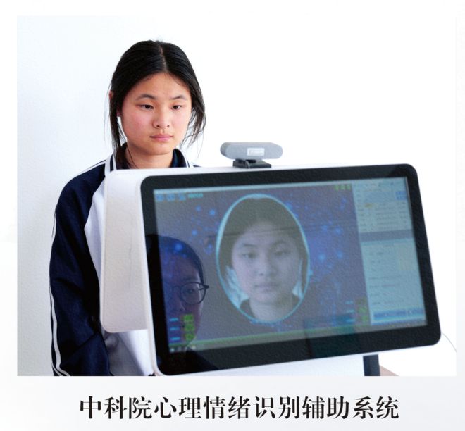 中学2025年招生简章南阳市第六完全学校高级(图11)