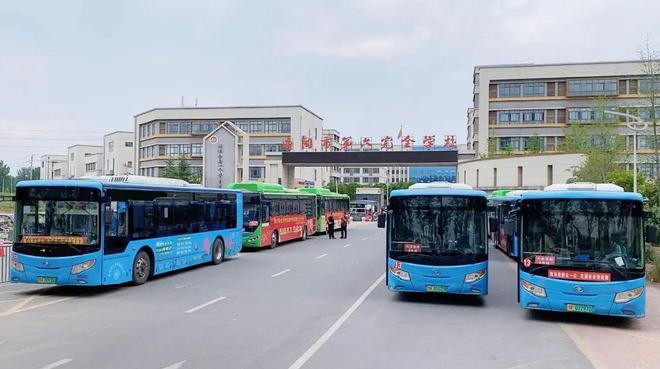 中学2025年招生简章南阳市第六完全学校高级(图17)