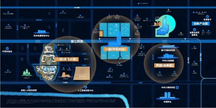 盘售楼部电话号码多少合肥城建星启时代楼(图1) 盘售楼部电话号码多少合肥城建星启时代楼(图1)