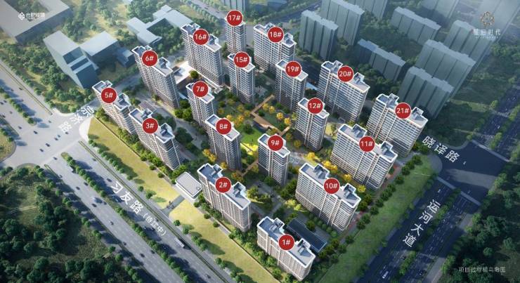 盘售楼部电话号码多少合肥城建星启时代楼(图4) 盘售楼部电话号码多少合肥城建星启时代楼(图4)